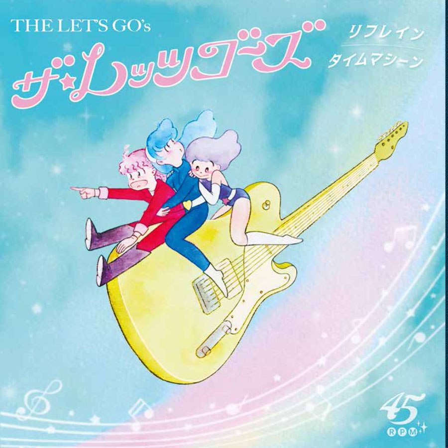 The Let' Go's – Refrain 7″