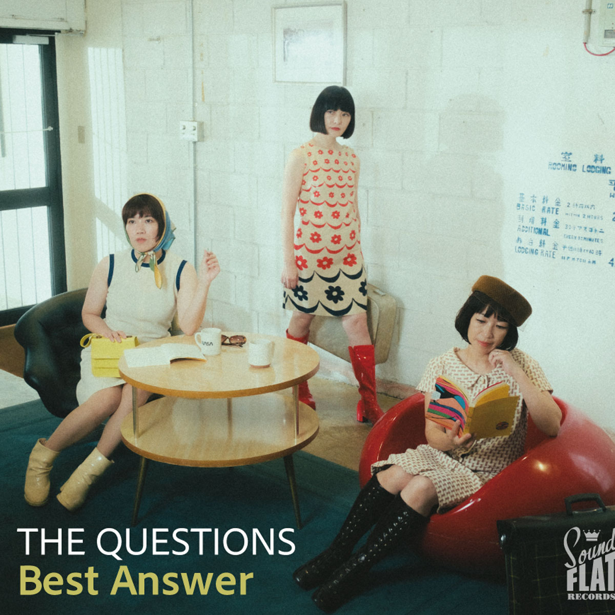 The Questions – Best Answer LP
